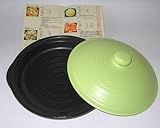 両面焼き対応　鍋　１人用　マイクロクック　グリーン　電子レンジ調理器具