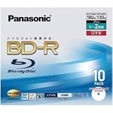 Panasonic ブルーレイディスク(カートリッジなしタイプ) 25GB(単層ディスク) 10枚パック LM-BR25AW10の画像