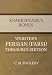 Search : Shakespeare's Bones - Webster's Persian (Farsi) Thesaurus Edition