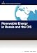 Used : Renewable Energy in Russia and the Cis (Renewable Energy Report)