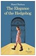 The Elegance of the Hedgehog