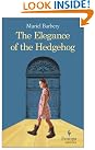 The Elegance of...