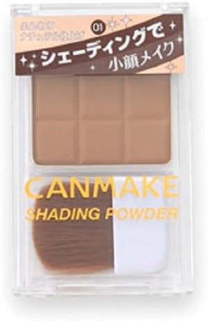 CANMAKE Japan ・ Shading Power 01 Danish Brown
