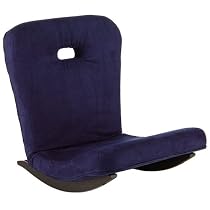 Rocking Floor Seat - Admiral Blue