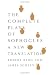 The Complete Plays of Sophocles: A New Translation
