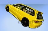 1988-1991 Honda Civic HB Type M Sideskirts
