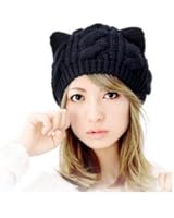 Vktech&reg; Winter Fashion Knit Cat Ear Twist Cap Hat Orecchiette Devil Horn Beanie Hat (Black)