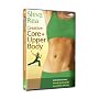Shiva Rea - Creative Core/Upper Body [DVD]