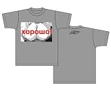 聖痕のクェイサー ハラショー Tシャツ tomo グレー サイズ:L