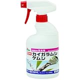 北興産業 マシン油A乳剤AL 450ｍｌ