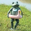 Beach Buddy Frog