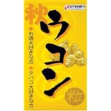 商品の詳細