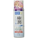 Hada Labo Rohto Hadalabo Gokujun Hyaluronic Lotion Moist, 5.7 fl. oz. (170ml)