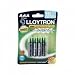NIMH Digital Recharegable Battery AAA 550mAh 4 Pack