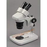 Binocular Stereo Microscope 5X-10X-15X-20X-30X-60X