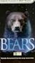 Imax / Bears [VHS]