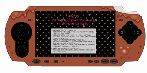 ディズニー PSP-3000シリーズ専用チョコシリコンカバー チョコレート(2012年1月発売予定)　