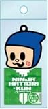 忍者ハットリくんキーカバー ハットリくん の評価・レビュー