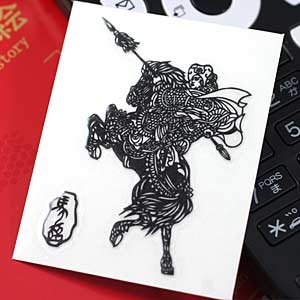 映画「レッドクリフ」で大人気！　彩蒔絵シール　三国志蒔絵　馬超（ばちょう）　黒（ブラック）