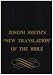Joseph Smith's New Translation of the Bible