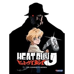 Heat Guy J: The Complete Series Box Set by 