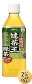 健茶王 緑茶 400ml*24本