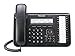 Panasonic Phone Black Digital 3-line LCD, with Backlight, 24 CO Key, Full Duplex SP-Phone, with Built in EHS KX-DT543