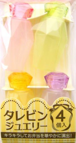 Mini Condiment Dispensers Colorful JEWEL for Bento Lunch Box 4pcs