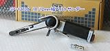 エスピーエアー 10/12mm幅ベルトサンダー SP-1370A-HAPPY
