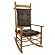 Chocolate Rocker Cushion Set