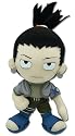Naruto: Shikamaru Plush