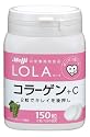ローラ コラーゲン+C 150粒