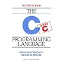 C Programming Language (2nd Edition) (Prentice Hall Software)