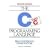 C Programming Language (2nd Edition) (Prentice Hall Software)