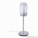 Paulmann Living Todi Tischleuchte 11W Decopipe E27 Chrom matt/Glas