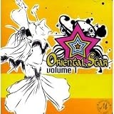 Oriental Star - Volume 1
