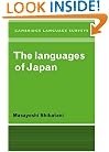 The Languages of Japan (Cambridge Language Surveys)