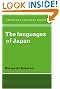 The Languages of...