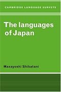 The Languages of Japan (Cambridge Language Surveys)