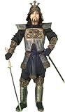 Samurai Armor Costume