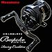 ���K�o�X(Megabass) MONOBLOCK BESPOKE LIMITED RACING CONDITION R