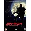Jin-Roh: The Wolf Brigade [DVD]