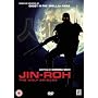 Jin-Roh [DVD] [2001]