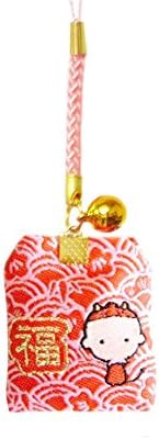 Japanese Red "Love Luck Charm"
