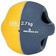 Posfit sona swing fitness trainer 6lb