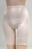 Art-Beau 2 PACK $44 Nude SATIN SEAMLESS Shaper #3100 sz S
