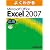 よくわかるMicrosoft Office Excel2007（応用）
