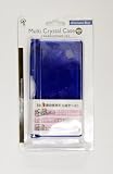 Amazon：携帯　マルチクリスタルケース for DSi ブルー
