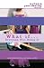 Book What If . . . Everyone Was Doing It (What If...)