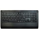 Keysonic Intuition XL ACK-5600ALU+